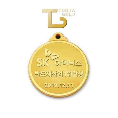 SK하이닉스 순금메달 99.9%
