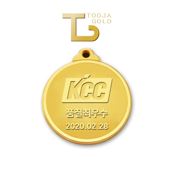 KCC 순금메달 99.9%